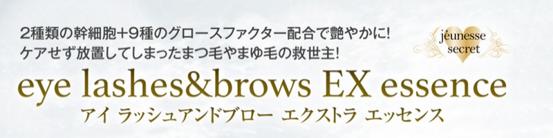 �܂сE���тɃW���l�X�V�[�N���b�g�܂є��e�t���T�C�g